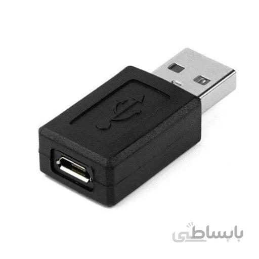 تبدیل USB به MICRO USB