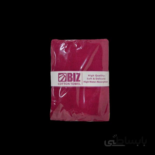 حوله استخری