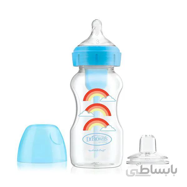 شیشه شیر طلقی 2منظوره 270 میل آپشن پلاسDrbrowns رنگین کمان آبی