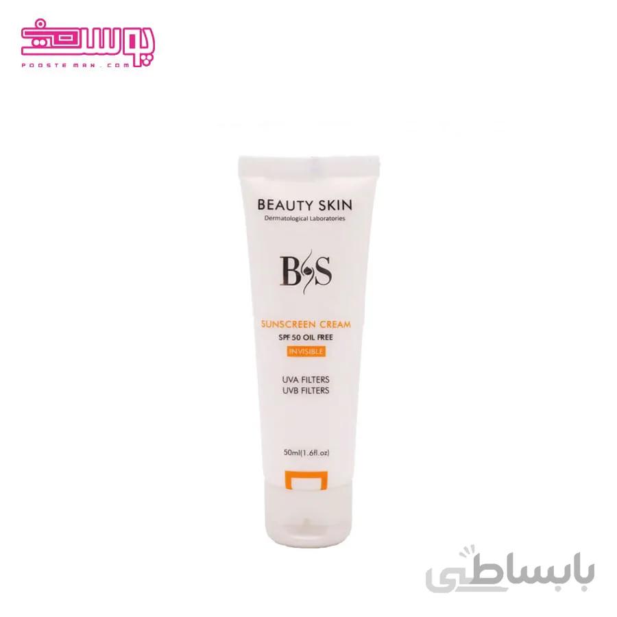 ضدافتاب بی رنگ بیوتی اسکین SPF50 مناسب پوست های چرب حجم 50ml
