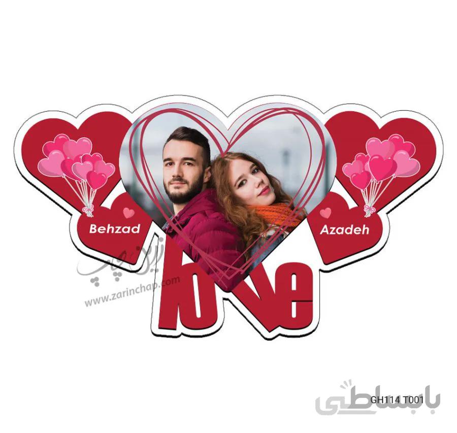 قاب عکس قلبی ولنتاین مدل GH114T001