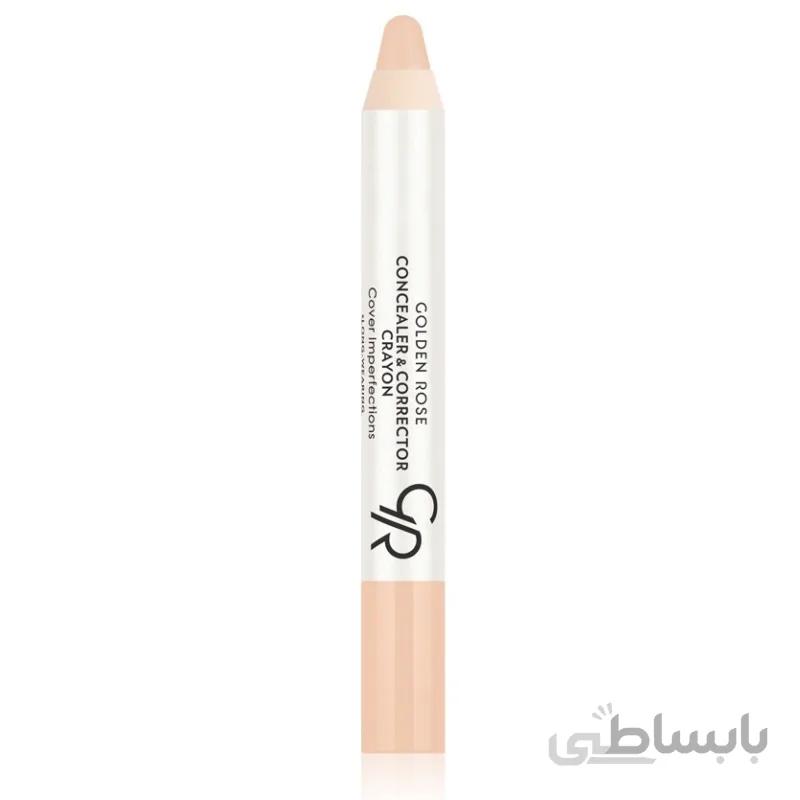 کانسیلر مدادی کرایون گلدن رز شماره 05 ا Golden Rose Concealer And Corrector Crayon No.05