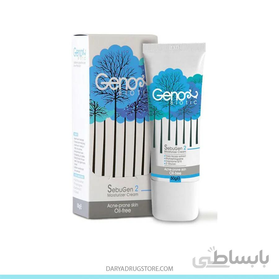 کرم مرطوب کننده پوست چرب ژنوبایوتیک