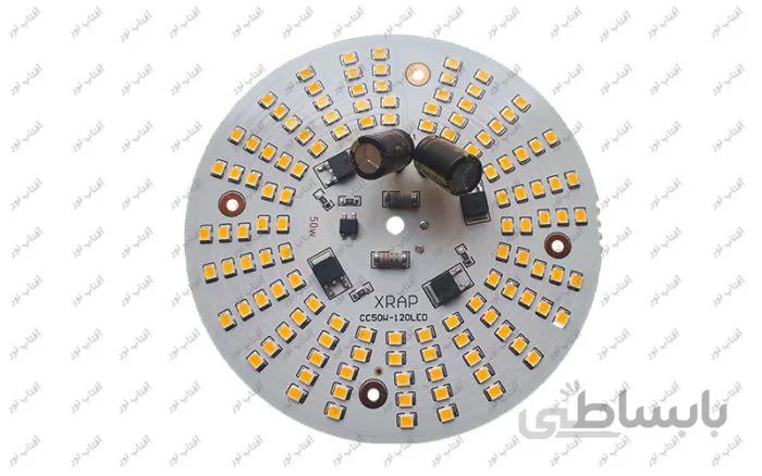 برد اس ام دی DOB گرد 50 وات 220 ولت مستقیم آفتابی درجه1