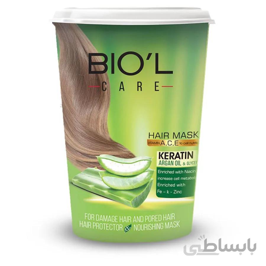 ماسک مو کاسه ای آلوئه ورا بیول حجم 500 میلی لیتر ا Biol Aloe Vera Hair Mask 500 ml