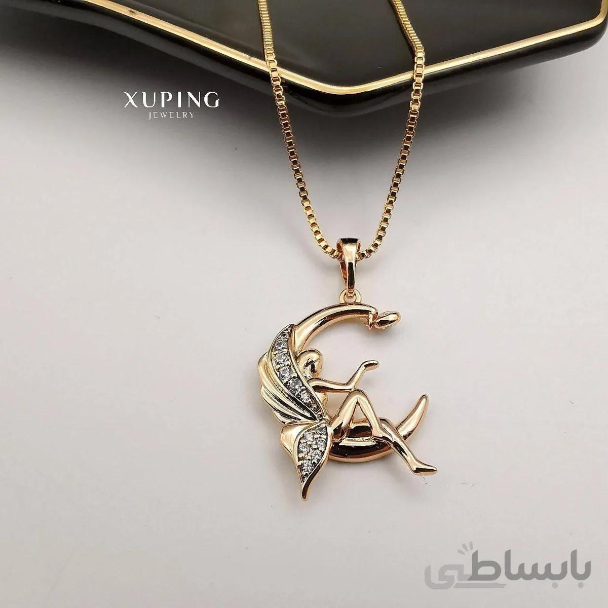 پلاک ژوپینگ با زنجیر کد P007