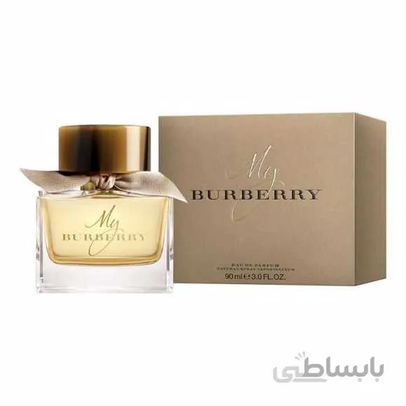 خرید عطر مای بربری-My Burberry
