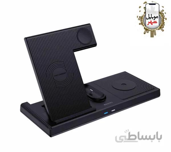 شارژر وایرلس یسیدو مدل DS13