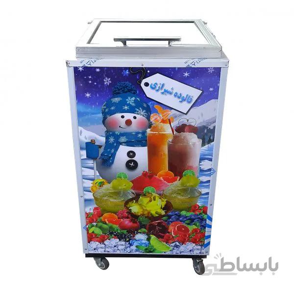 فالوده شیرازی 60 لیتری