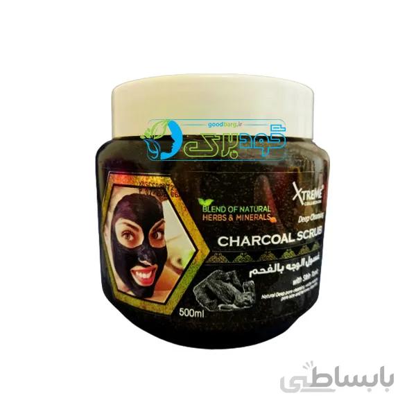 اسکراب زغال Xtreme