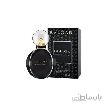 عطر زنانه بولگاری گلدیا رومان نایت