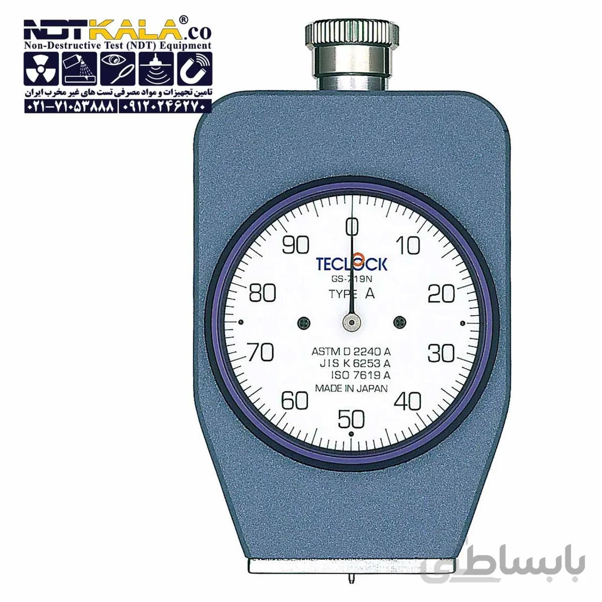 سختی سنج لاستیک Teclock Shore A