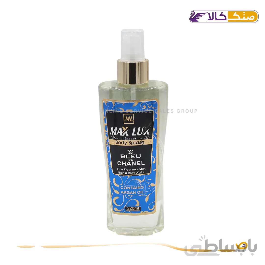خوشبو کننده بدن مکس لوکس BLEU CHANEL