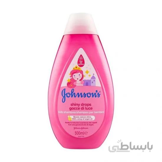 شامپو بچه جانسون اورجینال ایتالیا سفارش آلمان حاوی آرگان JHONSON حجم 500 میل