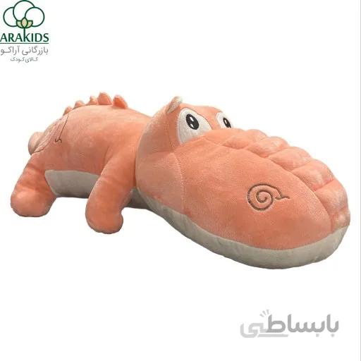 عروسک تمساح بالشتی لپ فری 60 سانتی متر غرفه آراکیدز
