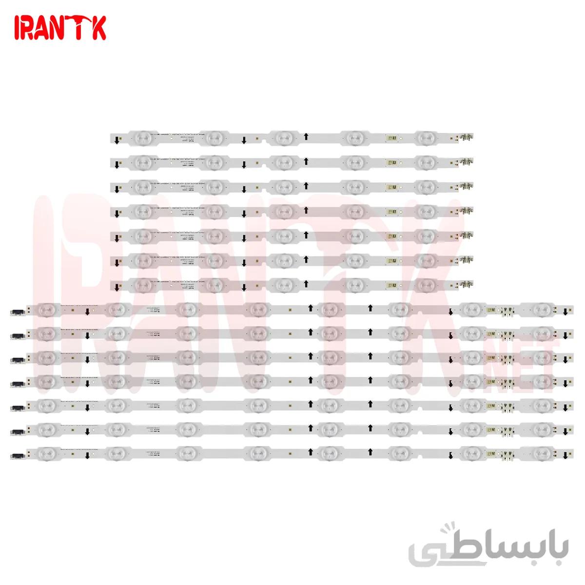 بک لایت 55 اینچ سامسونگ منحنی 55HU7000