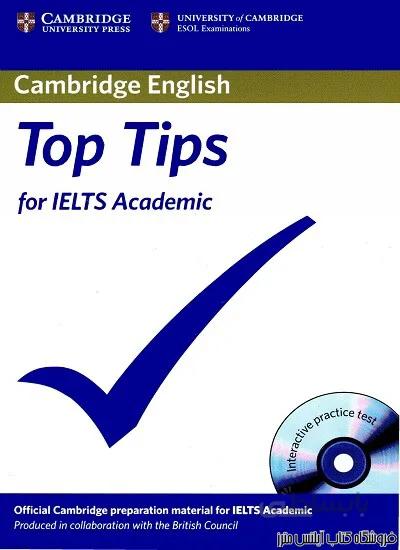 کتاب Cambridge English Top Tips for IELTS Academic