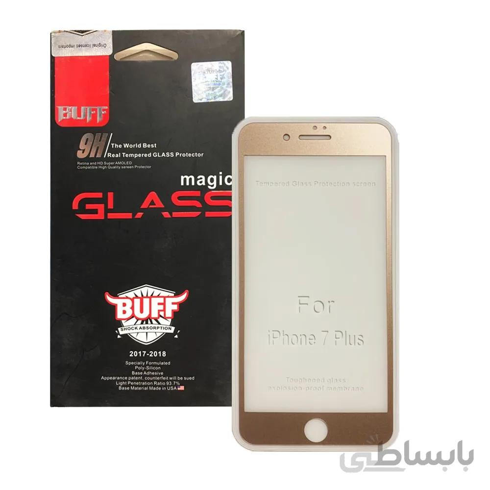 محافظ صفحه نمایش بوف مدل MGI7P-FB مناسب برای گوشی موبایل اپل iPhone 7 Plus
