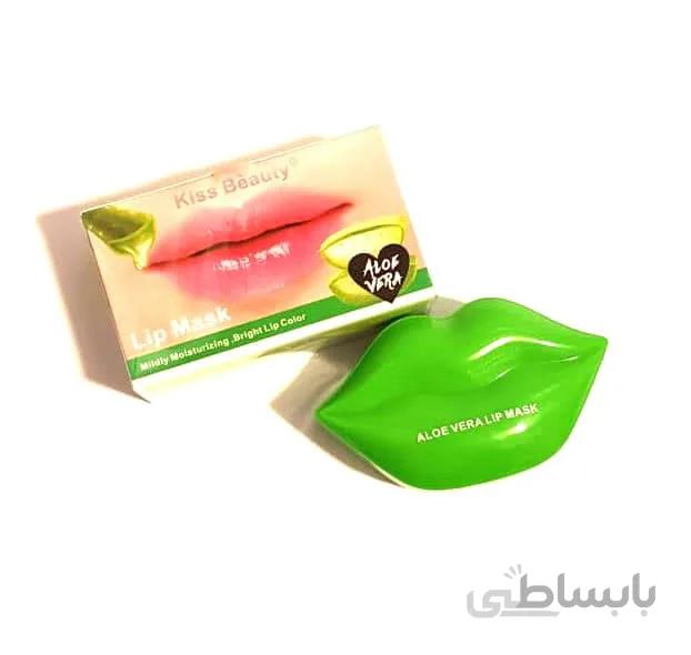 ماسک لب کیس بیوتی آلوورا