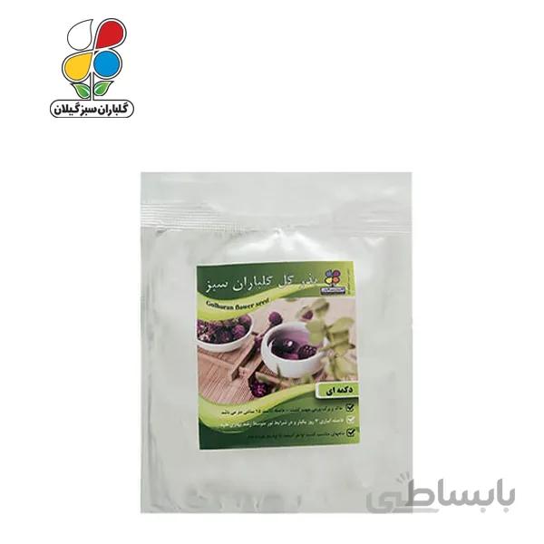 ( بسته 24 عددی ) بذر گل ( تکمه ای ) دکمه ای بسته بندی بزرگ