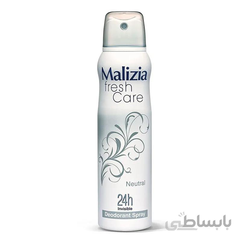 اسپری دئودورانت زنانه ماليزيا مدل Neutral Gray حجم 150 میل