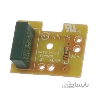 برد مخلوط کن بوش ( ....MMB21P )