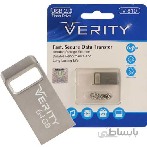 فلش مموری وریتی مدل 810 ظرفیت 64 گیگ ا Verity Flash Memory 810 - 64G