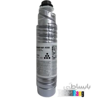 کارتریج تونر ریکو مدل MP 4500