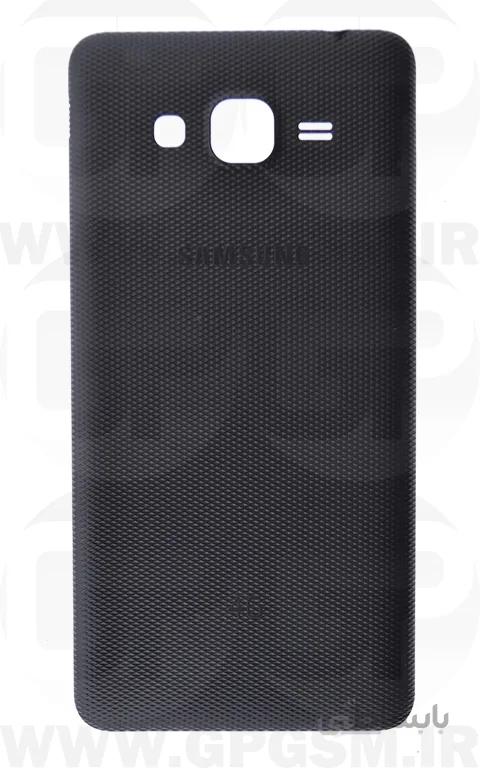 BACK COVER G532 SAMSUNG-درپشت جی۵۳۲ سامسونگ
