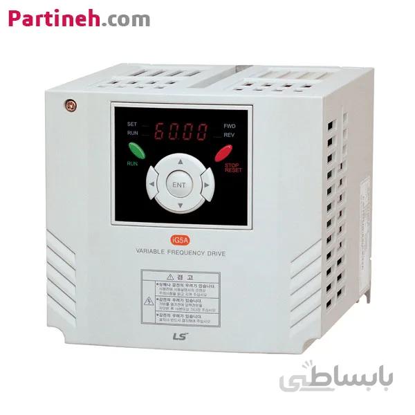 اینورتر 2.2 کیلو وات (3 اسب بخار) سری iG5 برند LS مدل SV022iG5A-2