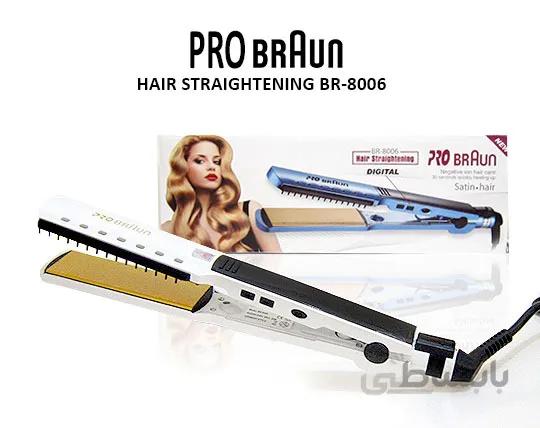 اتوموی شانه دار BARUM مدل BR-8006