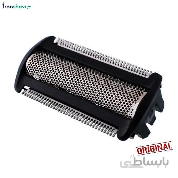 تیغ و توری بادی گروم فیلیپس