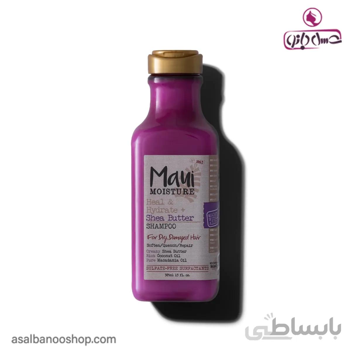شامپو Shea Butter ماوی