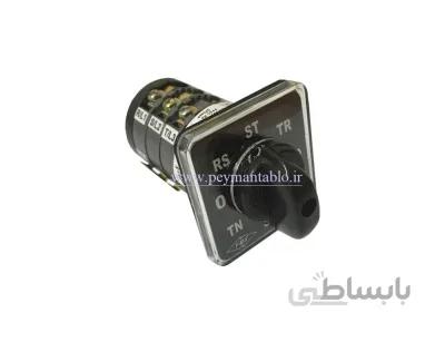 کلید سلکتور (گردان) تبدیل ولت هفت حالته 16 آمپر ، TRS