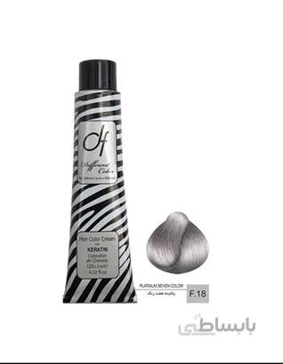 رنگ مو دیفرنت پلاتینه هفت رنگ F18 ا شناسه کالا: 3200