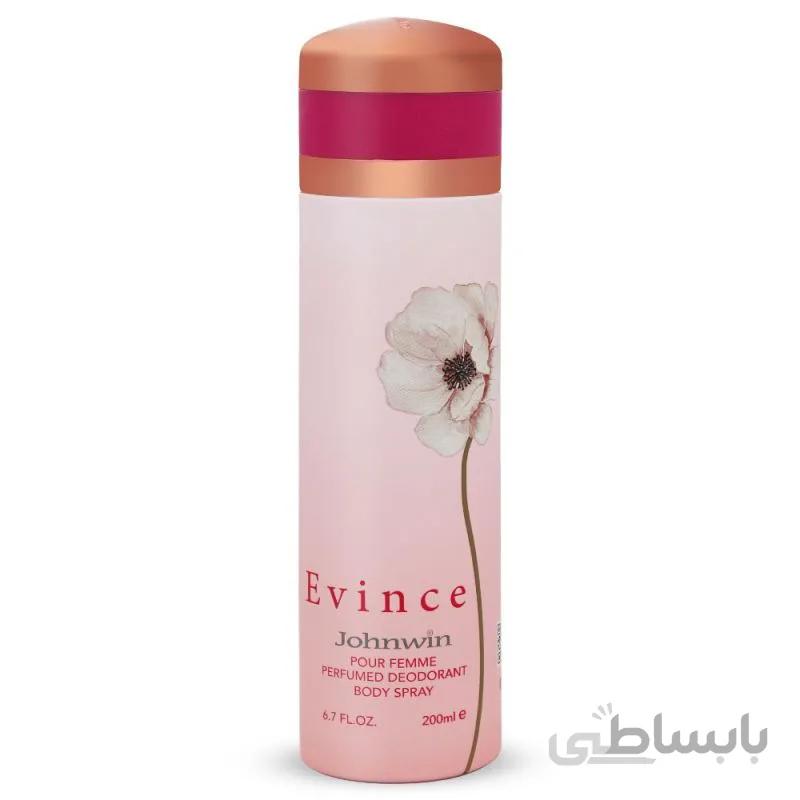 اسپری دئودورانت زنانه جان وین مدل Evince حجم ۲۰۰ میل ا Johnwin Evince Spray For Women 200ml