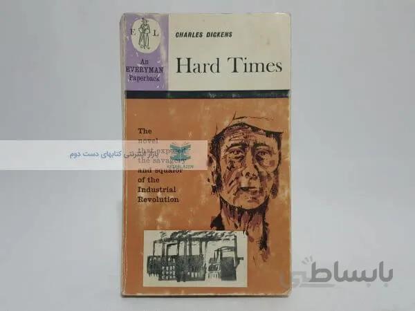 Hard Times Novel by Charles Dickens