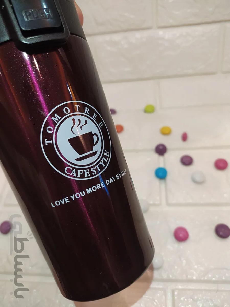 تراول ماگ طرح DAY بنفش تیره ا Travel mug