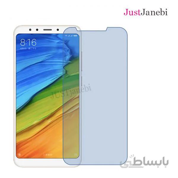 محافظ صفحه نمایش نانو گلس شیائومی Xiaomi Redmi 5 Plus
