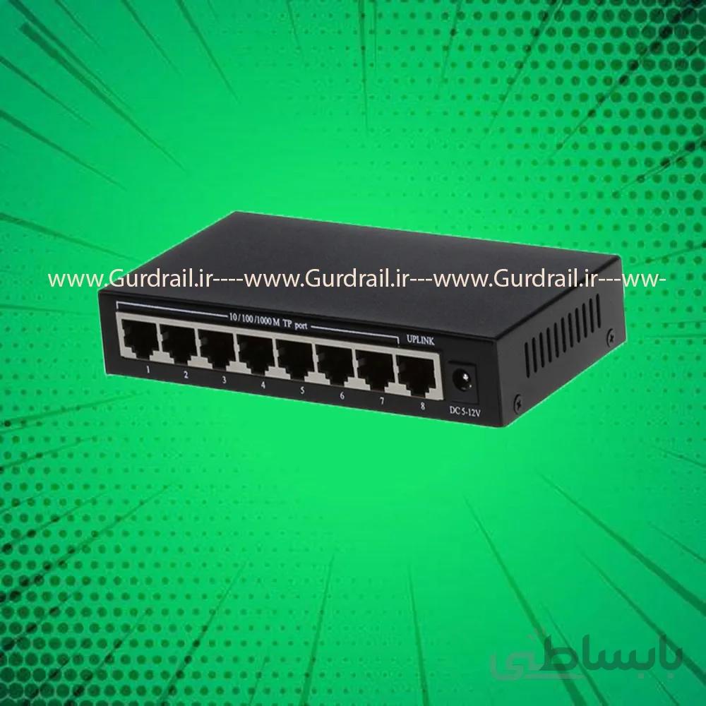 سوییچ اترنت اچ ار یو ای 8 ورودی مدل HRUI HR SWG1080