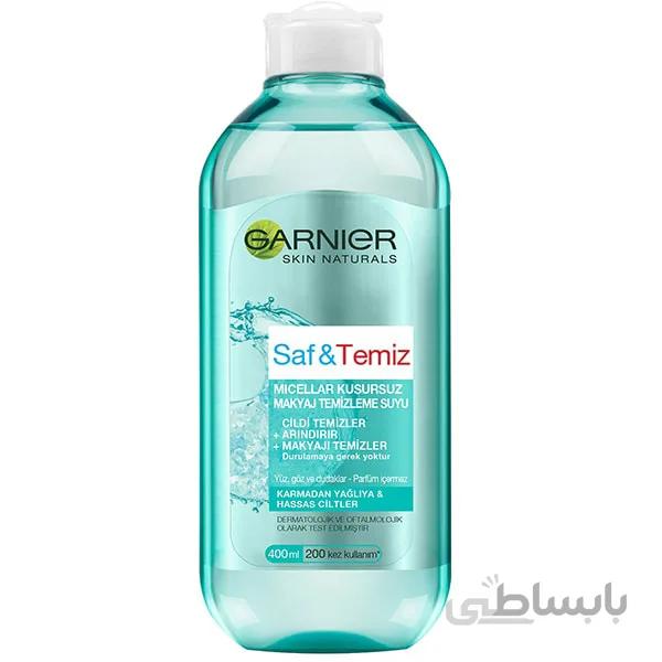 میسلار واتر گارنیه مناسب پوست چرب و مختلط کد 316864