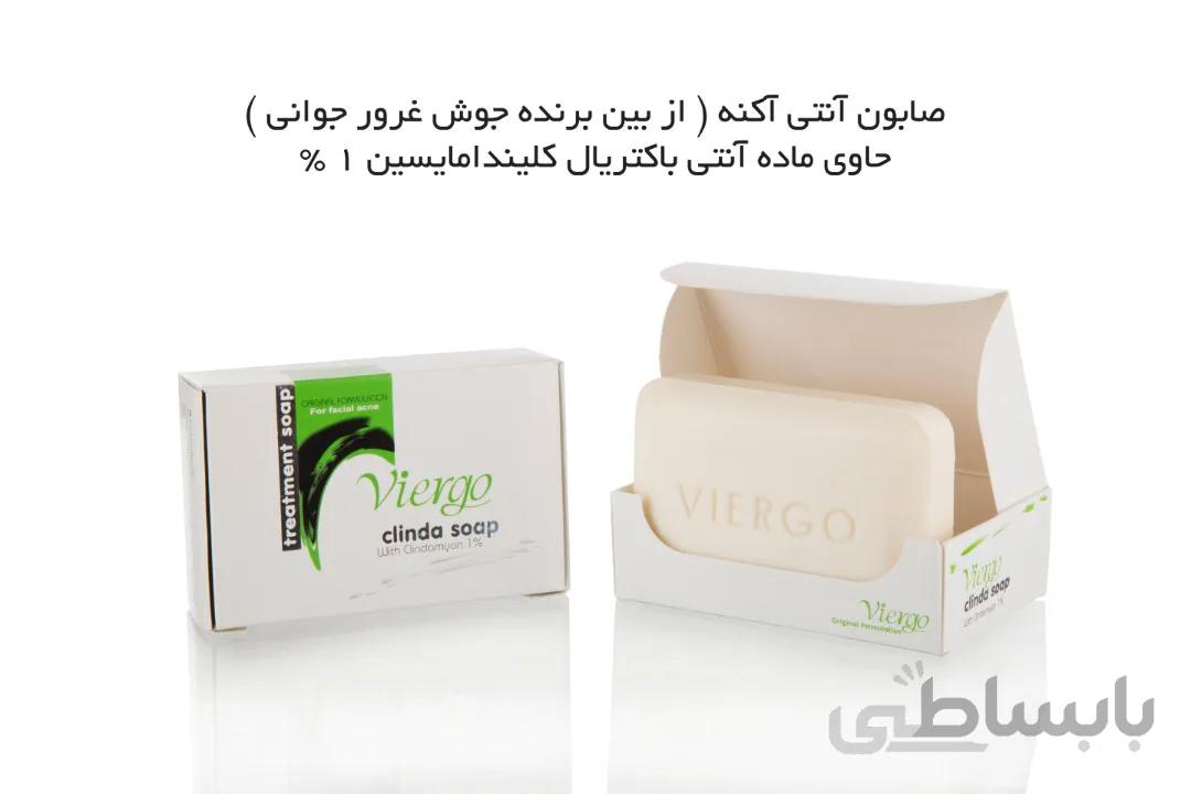 صابون آنتی آکنه ضد جوش جوانی