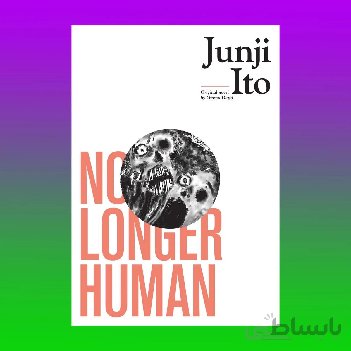 No Longer Human (MANGA)