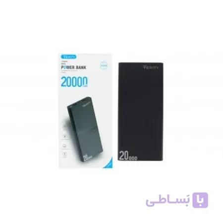 پاوربانک دو خروجی VERITY V-PA120-20B 20000 mAh