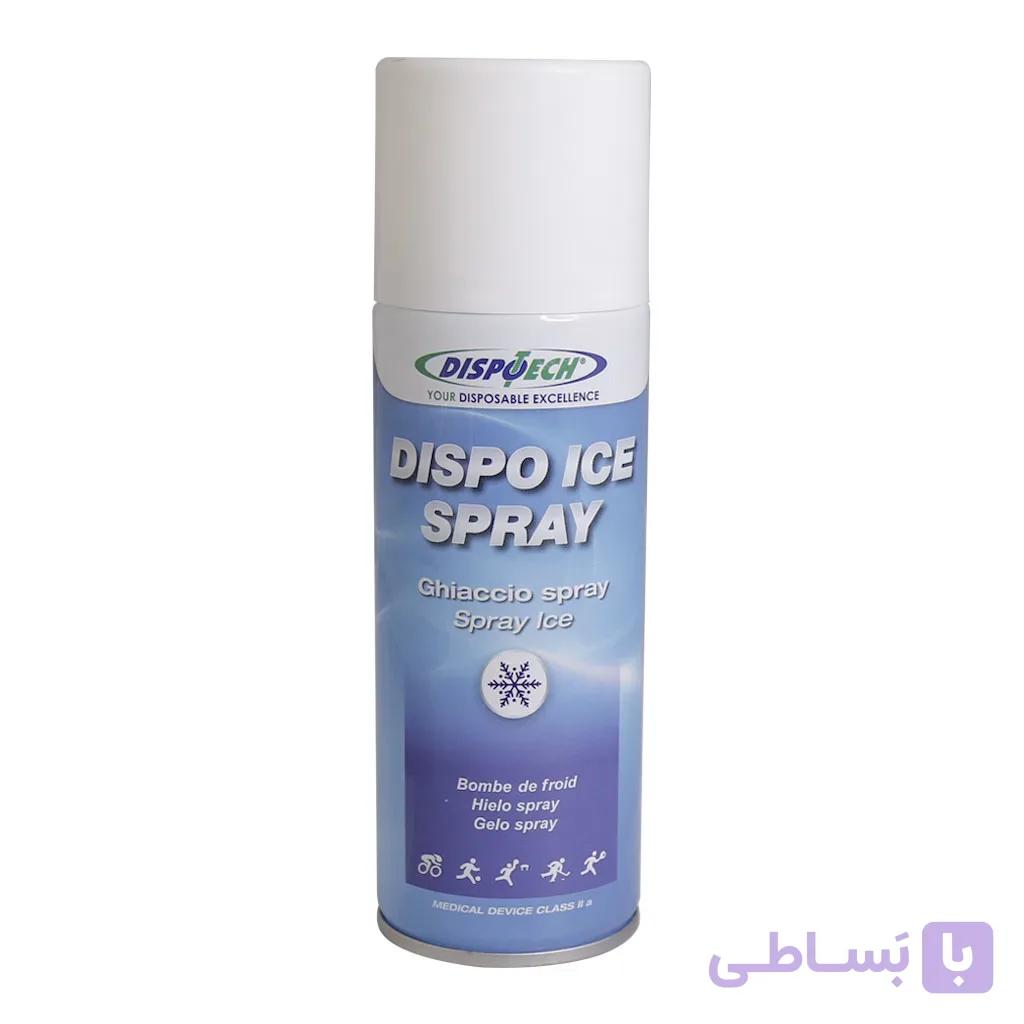 اسپری یخ خشک Gold Spray