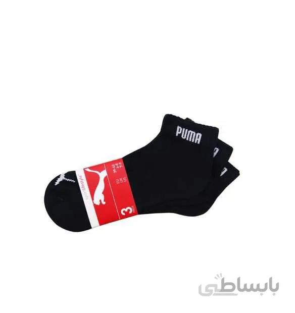 جوراب پوما