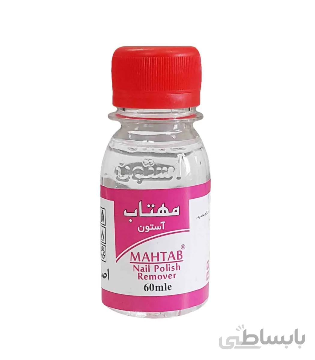 استون ۱۰۰ درصد خالص