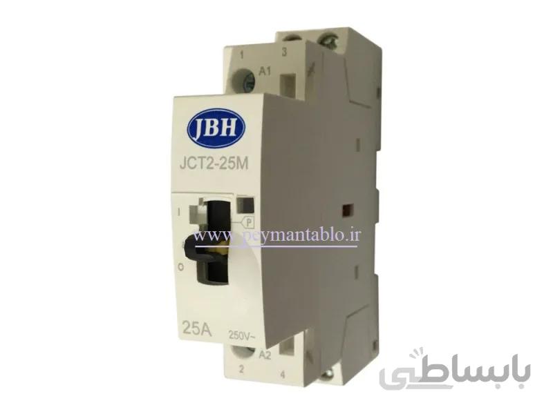 کنتاکتور مینیاتوری کلید دار تک فاز 25 آمپر 220 ولت JBH