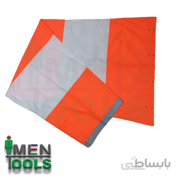 پارچه بادنما قطر 40 , کیسه بادنما Wind Sock