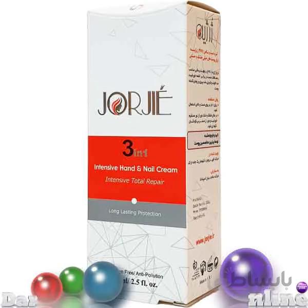 دست و ناخن قوی 1*3 ژرژیه کرم75میلی لیتری